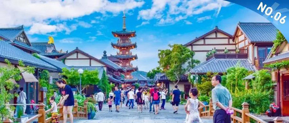 古城镇规划策划定位运营 解码小镇生命密码，激活文旅新动能