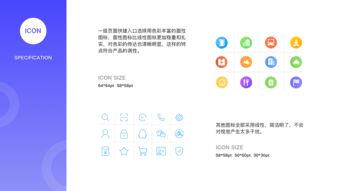 蓝鲸旅行APP设计2.0版 打造沉浸式智能旅游新生态