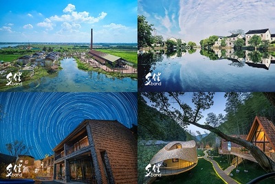 逆周期布局 挚信资本2亿重注乡伴文旅，解码旅游开发新逻辑